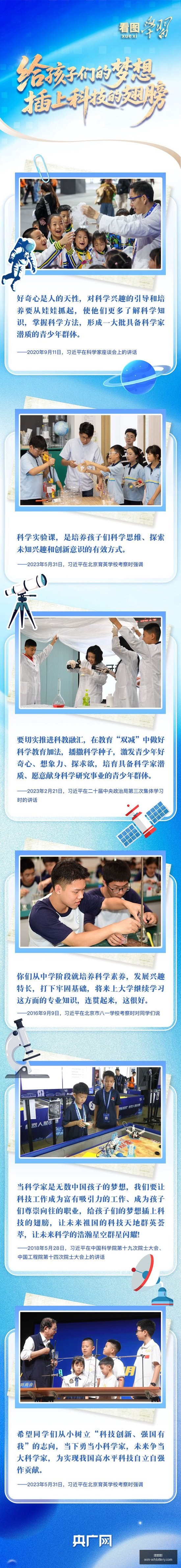 赛季关键球,员周琦谈球,队默契,武汉体彩网官网,武汉体彩网常见问题,武汉体彩网服务,武汉体彩网最新资讯,武汉体彩网帮助中心