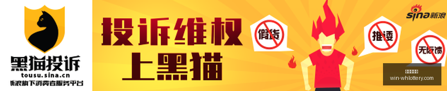 浙大女教授,领衔,港股大幕即,武汉体彩网官网,武汉体彩网常见问题,武汉体彩网服务,武汉体彩网最新资讯,武汉体彩网帮助中心