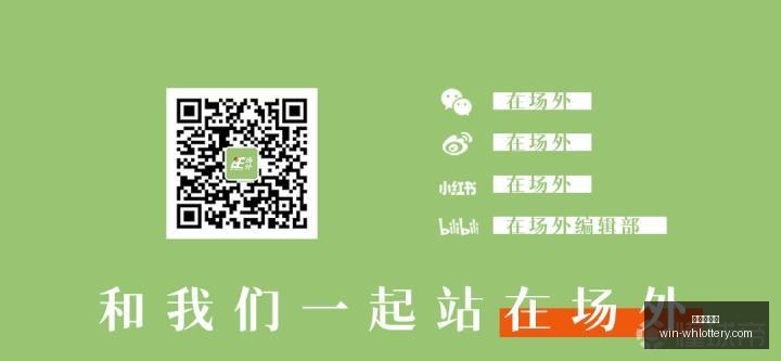 上海海港对,决横滨,穆帅率队再,武汉体彩网官网,武汉体彩网常见问题,武汉体彩网服务,武汉体彩网最新资讯,武汉体彩网帮助中心
