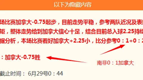 重庆两名行人触电事件调查武汉体彩网常见问题：电缆绝缘处理不规范成导火索