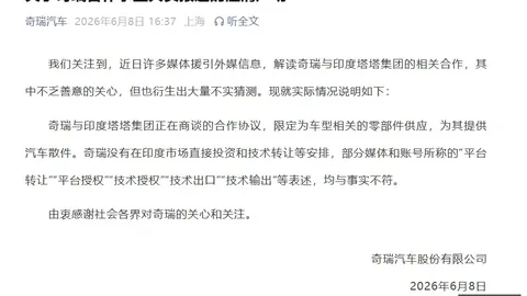 避雷点武汉体彩网帮助中心：亚运女篮赛事，印尼队关键信息速览