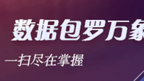 华硕新笔记，武汉体彩网官网，本，电竞玩家新选择